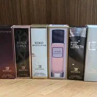 عطر