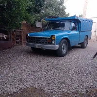 نیسان