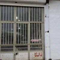 درب منزل و مغازه