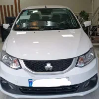 ساینا اس و دوگانه  صفر ۱۴۰۴