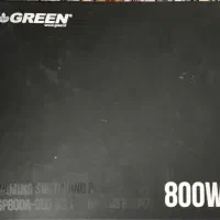 پاور GREEN GP800A-GED