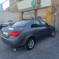 دنا خاکستری مدل ۹۴ تیپ ۲