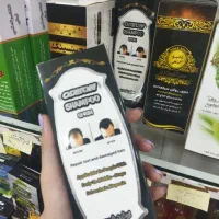 محصولات گیاهی بهترین کیفیت