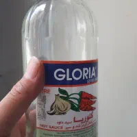 شیشه ترشی ، آبلیمو،رب و ..