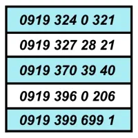 09193210085