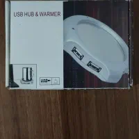 هاب ۴ پورت usb  و گرم نگهدارنده نوشیدنی