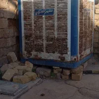 کولر ۷ هزار آبی