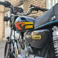 معاوضه احسان 200 ریموت کنترل