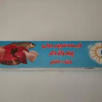 کیسه فریزر رولی پرفراژدار 130 تومن