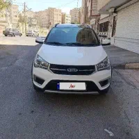 ام وی ام ایکس 22