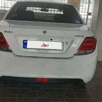 دنا