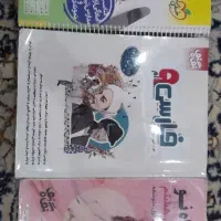 ریاضی نهم خیلی سبز،فارسی نهم و هشتم نگاه نو