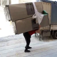 باربری محمدی شهر شهرستان