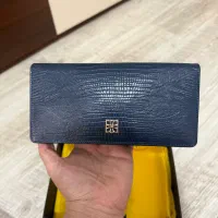کیف پول درسا