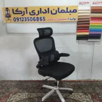 کد ۸۸۹