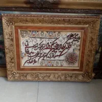 تابلو فرش دستبافت تبریز