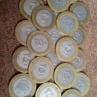 سکه قدیمی ۲۵ دورنگ