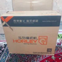 فروش چرخ خیاطی صنعتی