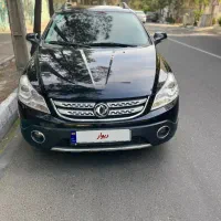 دانگ فانگ اچ سی کراس ۹۷ بی رنگ h30 cross