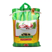 برنج طبیعت