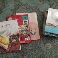کتاب درسی