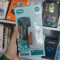 پاور بانک ۵۰۰۰۰ هزار اورجینال omxmo