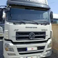 یک دانگ