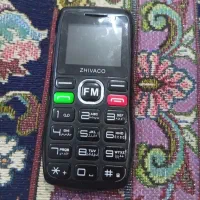گوشی ژیواکو