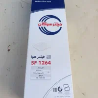 فیلتر هوا روغن ماشین