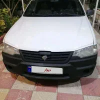 وانت اریسان یک مدل 97