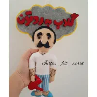 تزئینات نمدی