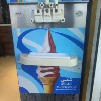 دستگاه بستنی قیفی شمس