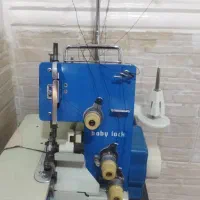 سردوز