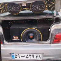 سیستم کامل هست