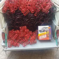 پک کامل وسائل ریگلاژی با کمک کوتاه اسپرت  ریگلاژی