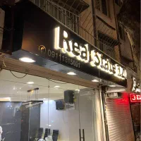 فروش نوشته تابلو مشاور املاک