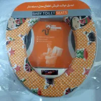 تبدیل اطفال توالت فرنگی دسته دار
