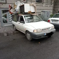 وانت بار حمل بار
