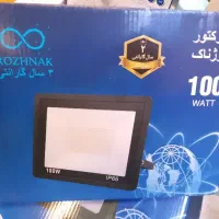 پرژکتور ۵۰وات وات