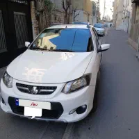 کوئیک ۱۴۰۱ بی‌رنگ، مشابه صفر