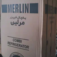 یخچال فریزر