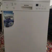 ظرفشویی و لباسشویی