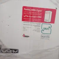 فروش پکیچ شوفاژ دیواری نو وپلمپ