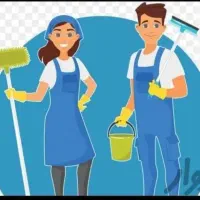 شرکت خدماتی نظافتی گلبهار قدیمی ترین شرکت نظافتی