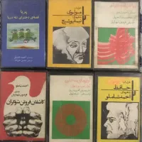 ۳۳ عدد نوار کاست قدیمی فروشی