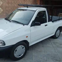 جویای کار باوانت بار