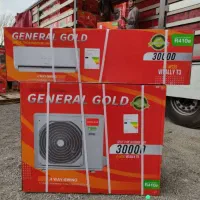 کولرگازی جنرال گلد ۳۰هزار GENERAL GOLD 3000