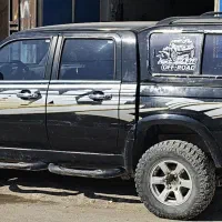 کاپرا دو دیفرانسیل بدون رنگ