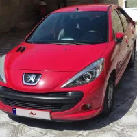 207صندوقدار سفارشی
