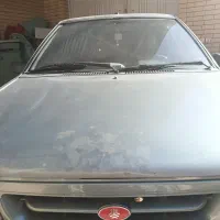 حواله ساینا